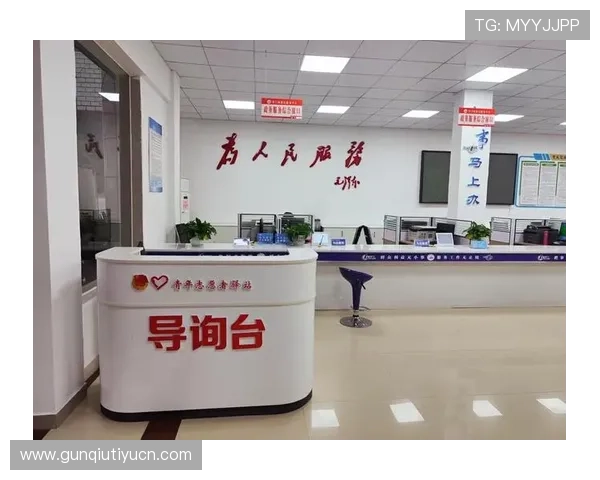 凤凰体育登入官网不断引入新技术优化平台性能提升用户满意度