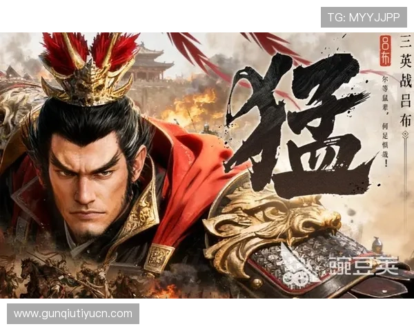 宝威体育官网详细解析最新游戏活动和优惠福利，丰富您的游戏生活