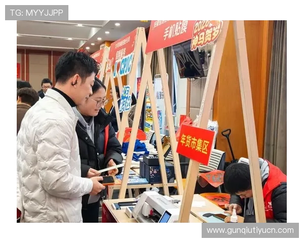 中国竞猜网最新优惠活动及福利政策全面介绍助力玩家享受更多实惠